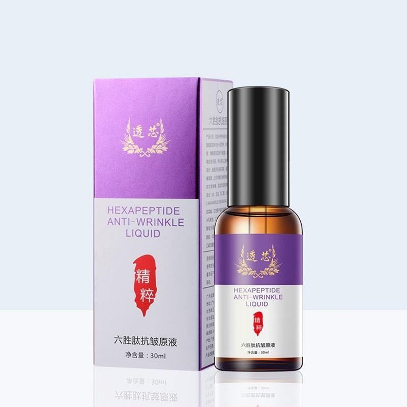 30ml Anti-Wrinkle Essence (30ml)