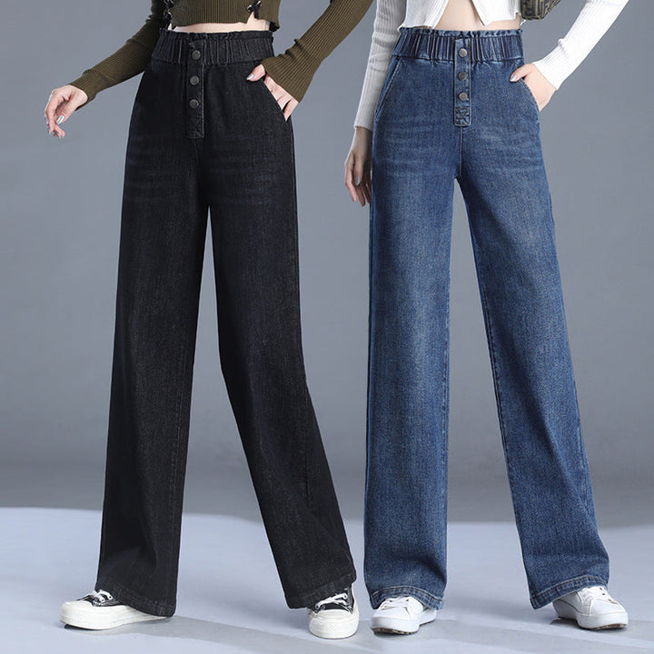 Women's High Waist Denim Wide Leg Pants Thickened High Elasticity