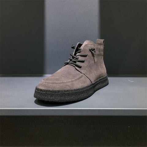 Trendy One-step Casual All-match High-top Thick Sole Shoes