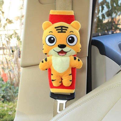 Cartoon Animal Seatbelt Cover