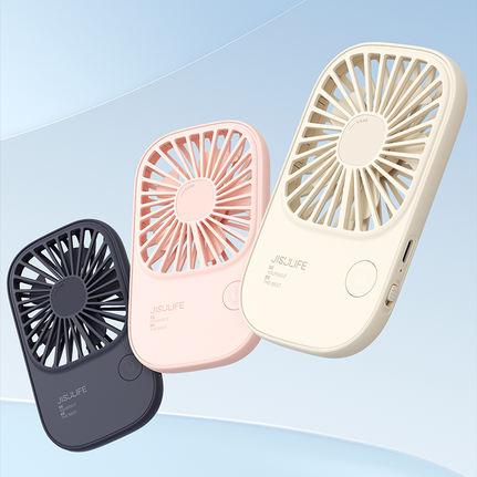 Mini Handheld Fan