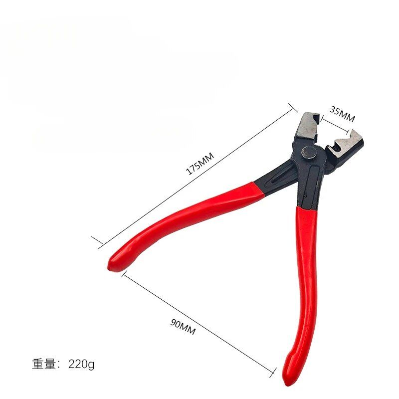 Auto Water & Oil Pipe Hose Clamp Pliers for Car Repair